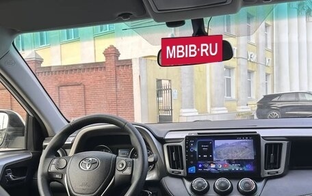Toyota RAV4, 2016 год, 2 250 000 рублей, 4 фотография