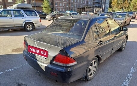 Mitsubishi Lancer IX, 2007 год, 150 000 рублей, 2 фотография