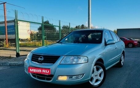 Nissan Almera Classic, 2007 год, 399 000 рублей, 9 фотография