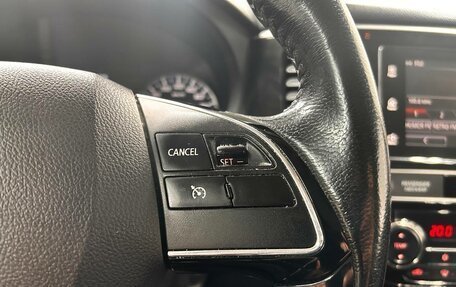 Mitsubishi Outlander III рестайлинг 3, 2018 год, 2 017 600 рублей, 15 фотография