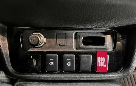 Mitsubishi Outlander III рестайлинг 3, 2018 год, 2 017 600 рублей, 19 фотография