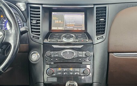 Infiniti FX II, 2013 год, 1 499 000 рублей, 8 фотография