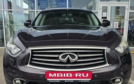 Infiniti FX II, 2013 год, 1 499 000 рублей, 3 фотография