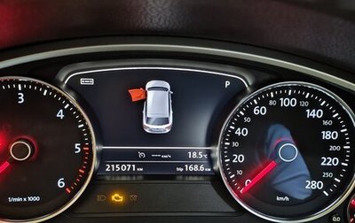 Volkswagen Touareg III, 2016 год, 3 000 000 рублей, 1 фотография