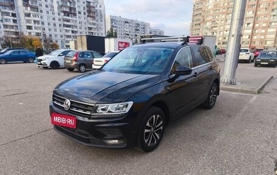 Volkswagen Tiguan II, 2019 год, 2 288 000 рублей, 1 фотография