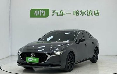 Mazda 3, 2023 год, 1 790 000 рублей, 1 фотография