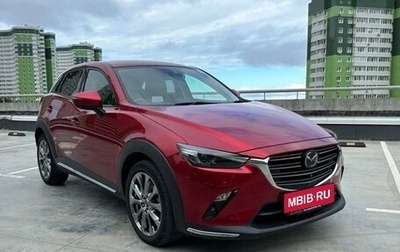 Mazda CX-3 I, 2022 год, 1 470 000 рублей, 1 фотография