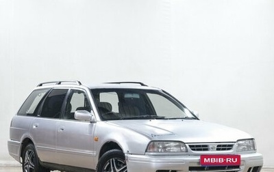 Nissan Avenir II, 1998 год, 299 000 рублей, 1 фотография