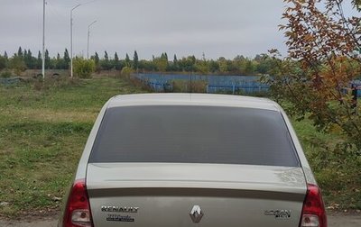 Renault Logan I, 2011 год, 450 000 рублей, 1 фотография