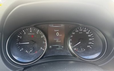 Nissan Qashqai, 2015 год, 1 580 000 рублей, 1 фотография