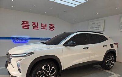 Chevrolet Trax, 2023 год, 1 543 000 рублей, 1 фотография