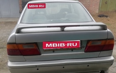 Nissan Primera II рестайлинг, 1995 год, 250 000 рублей, 1 фотография