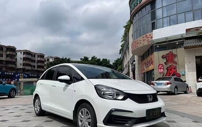 Honda Fit, 2022 год, 1 077 777 рублей, 1 фотография