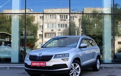 Skoda Karoq I, 2020 год, 1 905 000 рублей, 1 фотография