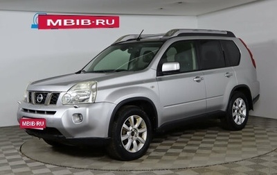 Nissan X-Trail, 2011 год, 929 990 рублей, 1 фотография