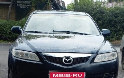 Mazda 6, 2006 год, 240 000 рублей, 1 фотография