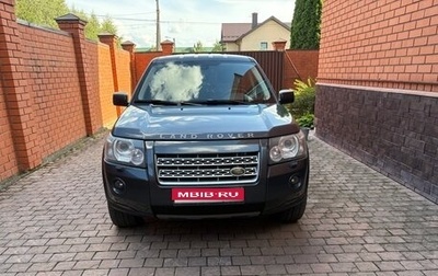 Land Rover Freelander II рестайлинг 2, 2009 год, 899 000 рублей, 1 фотография