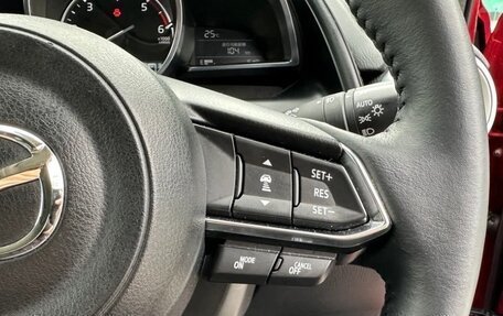 Mazda CX-3 I, 2022 год, 1 470 000 рублей, 19 фотография