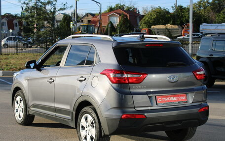 Hyundai Creta I рестайлинг, 2021 год, 1 749 000 рублей, 7 фотография