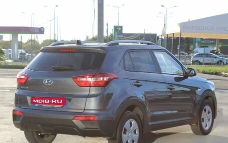 Hyundai Creta I рестайлинг, 2021 год, 1 749 000 рублей, 5 фотография
