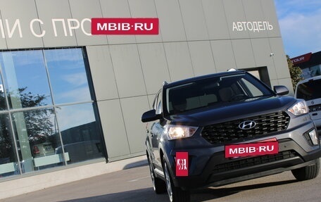 Hyundai Creta I рестайлинг, 2021 год, 1 749 000 рублей, 10 фотография