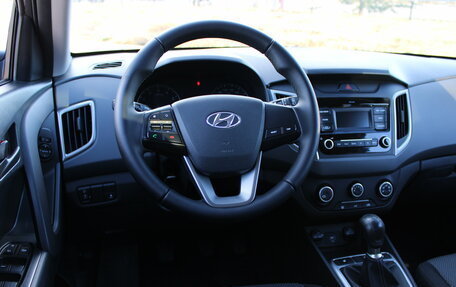 Hyundai Creta I рестайлинг, 2021 год, 1 749 000 рублей, 27 фотография