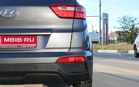 Hyundai Creta I рестайлинг, 2021 год, 1 749 000 рублей, 29 фотография