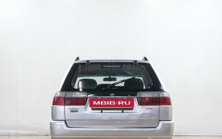 Nissan Avenir II, 1998 год, 299 000 рублей, 5 фотография