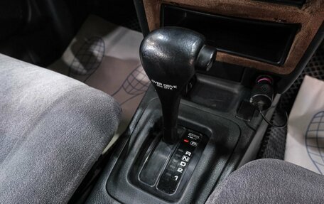 Nissan Avenir II, 1998 год, 299 000 рублей, 22 фотография