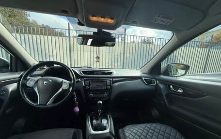 Nissan Qashqai, 2015 год, 1 580 000 рублей, 9 фотография