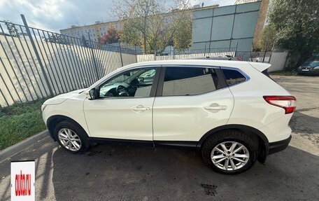 Nissan Qashqai, 2015 год, 1 580 000 рублей, 17 фотография