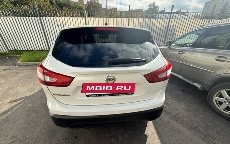 Nissan Qashqai, 2015 год, 1 580 000 рублей, 16 фотография