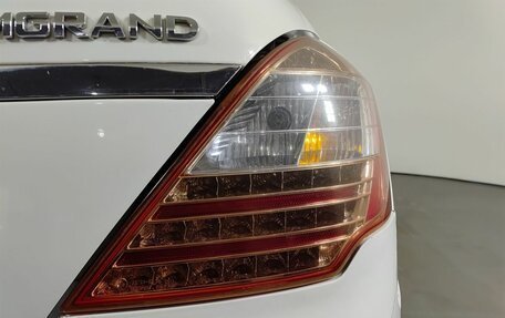 Geely Emgrand EC7, 2013 год, 435 000 рублей, 11 фотография