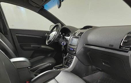Geely Emgrand EC7, 2013 год, 435 000 рублей, 13 фотография