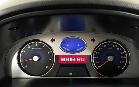 Geely Emgrand EC7, 2013 год, 435 000 рублей, 16 фотография
