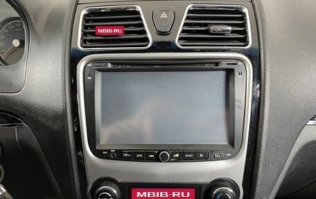 Geely Emgrand EC7, 2013 год, 435 000 рублей, 18 фотография