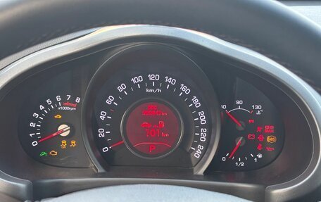 KIA Sportage III, 2013 год, 1 350 000 рублей, 16 фотография