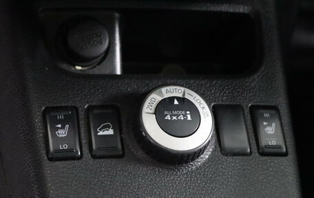Nissan X-Trail, 2011 год, 929 990 рублей, 20 фотография
