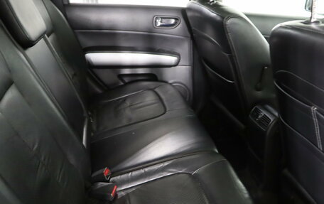 Nissan X-Trail, 2011 год, 929 990 рублей, 23 фотография
