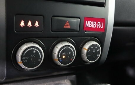 Nissan X-Trail, 2011 год, 929 990 рублей, 19 фотография
