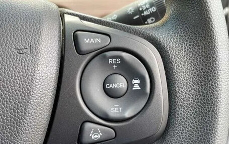 Honda Freed II, 2022 год, 1 278 000 рублей, 13 фотография