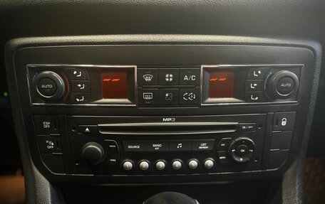 Citroen C5 II, 2008 год, 799 900 рублей, 11 фотография