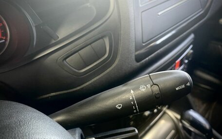 Citroen C5 II, 2008 год, 799 900 рублей, 13 фотография