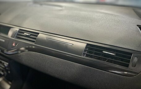 Citroen C5 II, 2008 год, 799 900 рублей, 15 фотография