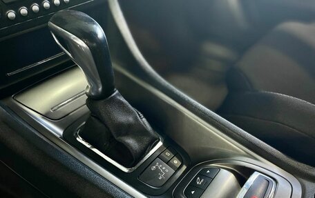 Citroen C5 II, 2008 год, 799 900 рублей, 14 фотография