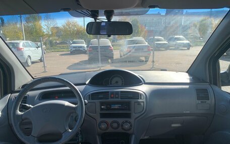 Hyundai Matrix I рестайлинг, 2008 год, 510 000 рублей, 12 фотография