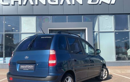 Hyundai Matrix I рестайлинг, 2008 год, 510 000 рублей, 4 фотография