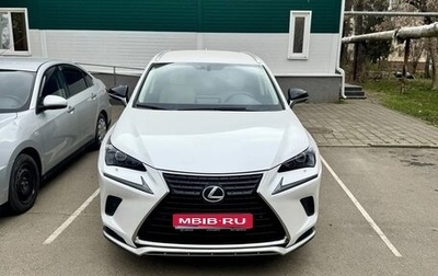 Lexus NX I, 2021 год, 4 750 505 рублей, 1 фотография