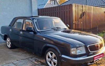 ГАЗ 3110 «Волга», 2003 год, 70 000 рублей, 1 фотография
