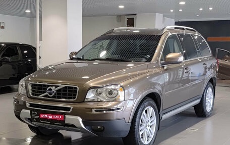 Volvo XC90 II рестайлинг, 2011 год, 1 419 000 рублей, 1 фотография
